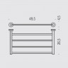 Полотенцедержатель COLOMBO DESIGN PLUS W4987 Полка цвет хром