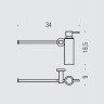 Полотенцедержатель с дозатором COLOMBO DESIGN PLUS W4975.NM настенный цвет черный матовый