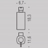Дозатор COLOMBO DESIGN TRENTA B9340.NM настенный цвет черный матовый