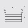 Полотенцедержатель COLOMBO DESIGN PLUS W4987.BM Полка цвет белый матовый