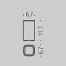 Стакан COLOMBO DESIGN TRENTA B3041.NM настольный цвет черный матовый