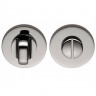 Фиксатор сантехнический Colombo Design Rosetta MF19 BZG хром