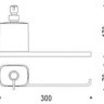Полотенцедержатель с дозатором COLOMBO DESIGN TIME W4274 настенный цвет хром